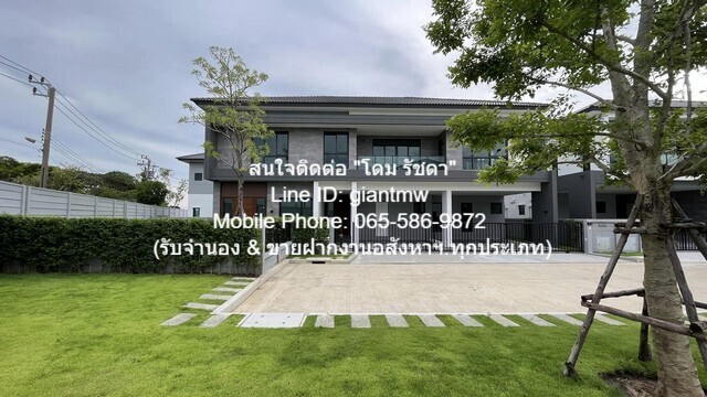 บ้าน ขายบ้านเดี่ยวหรู 2 ชั้น เดอะ ซิตี้ บางนา The City Bangna (ติด Mega บางนา) 120 ตารางวา 27250000 B. ไม่ไกลจาก Mega บางนา น่าอยู่ใกล้สิ่งอำนวยความสดวก เป็นบ้านเดี่ยวหรู 2 ชั้นสภาพใหม่ ที่มีราคาถูก และอยู่ในทำเลที่ดี โดยตำแหน่งของบ้านเป็นหลังมุม ติ