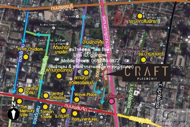 condominium คราฟท์ เพลินจิต Craft Ploenchit 40 ตาราง.เมตร 6700000 THAI BAHT ไม่ไกลจาก รถไฟฟ้า BTS เพลินจิต สนั่นวงการ กรุงเทพ