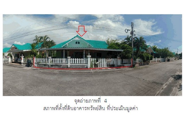 ขายบ้านเดี่ยวมือสอง อำเภอเมืองพิษณุโลก จังหวัดพิษณุโลก โครงการ วรพิชชา