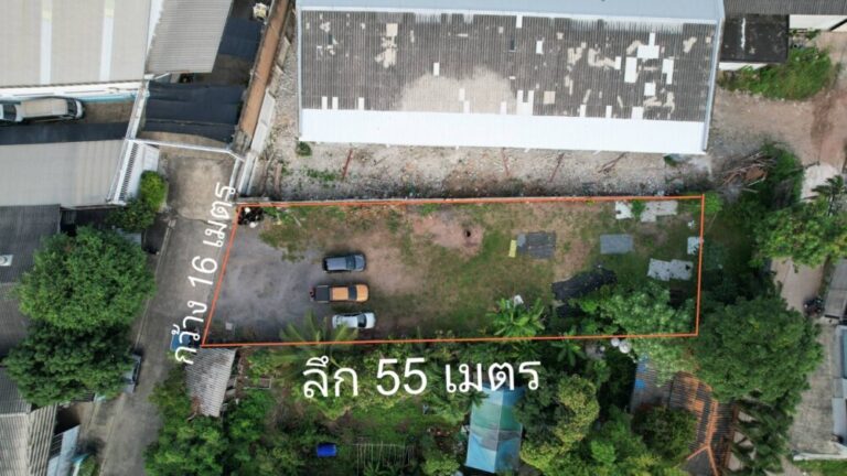 ขายที่ดินทำเลดีหลังเซ็นทรัลพระราม 2 ขนาด /200 ตรว. (ผังสีส้ม ย. 6-42) บาทเหมาะสำหรับสร้างบ้าน สำนักงาน โกดัง หรือออฟฟิศ