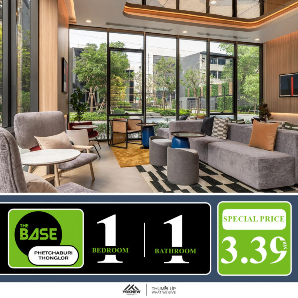 ขายห้องใหม่ 1 ห้องนอน 1 ห้องน้ำ ห้องหลุดตอนนี้ราคาดีมาก Condo THE BASE Phetchaburi – Thonglor