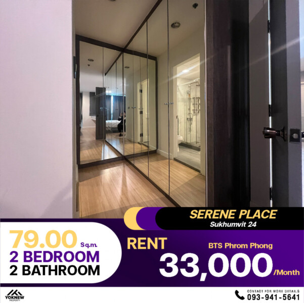 ห้องรีโนเวทใหม่ ตกแต่งพร้อมเข้าอยู่ Condo Serene Place Sukhumvit 24ใกล้ BTS พร้อมพงษ์