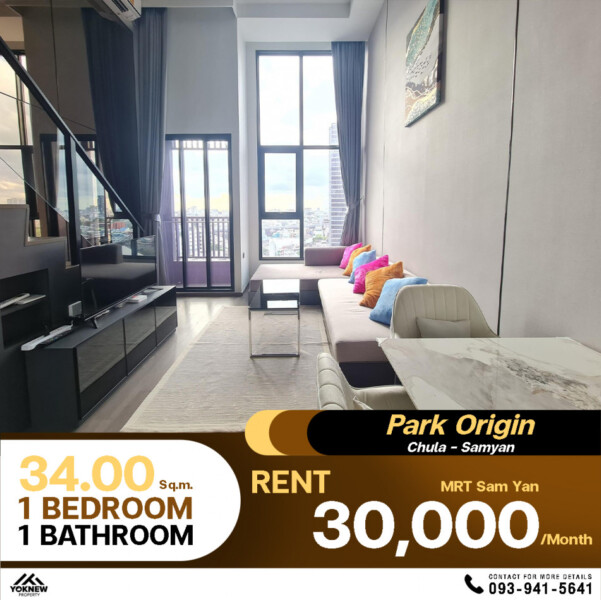 Condo Park Origin Chula – Samyarn ห้อง Duplex เช่าราคา 30,000 บาทใกล้ MRT สามย่าน