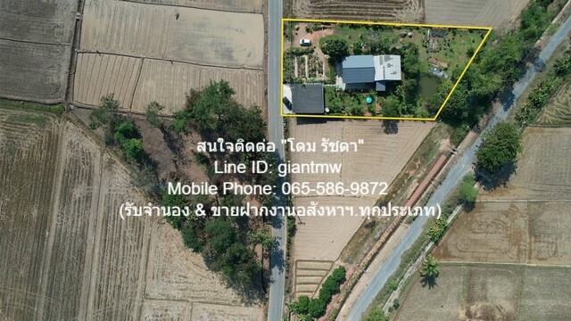 ขาย SALE บ้าน บ้านสวนสไตล์รีสอร์ต ต.ช่อแล อ.แม่แตง จ.เชียงใหม่ 4 นอน 69 SQ.WA 0 งาน 1 ไร่ 6500000 บาท ใกล้ เขื่อนแม่งัดสมบูรณ์ชล, อุทยานแห่งชาติศรีลานนา 4.7 กม. และร.พ.แม่แตง 7.5 กม. SECRET DEAL