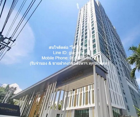 condo KnightsBridge SKY RIVER OCEAN 1 นอน 1 BR 31 ตรม 3300000 บ. โครตถูก! เป็นคอนโดพร้อมอยู่ มีการตกแต่งภายในเพิ่มเติมได้แบบเรียบหรู และมีทำเลสวยสามารถมองเห็นวิวเมือง พร้อมพื้นที่ส่วนกลาง และสิ่งอำนวยความสะดวกครบครัน ทั้งสระว่ายน้ำ ห้องออกกำลังกาย