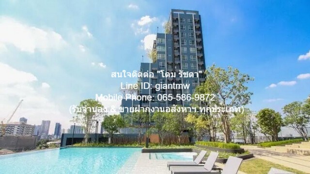 คอนโด Lumpini Park Vibhavadi – Chatuchak ลุมพินี พาร์ค วิภาวดี – จตุจักร area 29 Square Meter 2935500 BAHT. สภาพเยี่ยม เป็นคอนโดพร้อมอยู่ที่มีการตกแต่งภายในเพิ่มเติมได้แบบเรียบหรู และมีทำเลสวยสามารถมองเห็นวิวเมือง พร้อมพื้นที่ส่วนกลาง และสิ่งอำนวยค