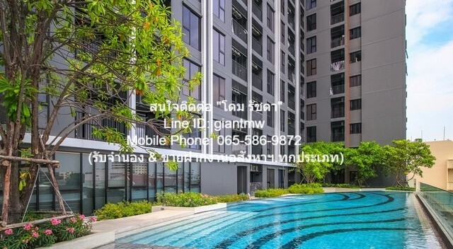 condo เดอะ ไพรเวซี่ ท่าพระ อินเตอร์เชนจ์ The Privacy Tha – Phra Interchange 1ห้องนอน 3390000 – คุ้มยิ่งกว่าคุ้ม