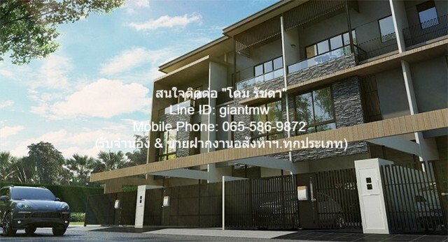 Townhouse ขาย/ให้เช่าทาวน์โฮม 3 ชั้น แลนด์มาร์ค เอกมัย-รามอินทรา (Landmark Ekamai-Ramindra) 21.9 ตร.ว., 3 น. 2 น้ำ 2 จอดรถ, ราคา 9.5 ล้านบาท พื้นที่เท่ากับ 0 Rai 0 NGAN 22 SQ.WA 70000 บาท. ใกล้กับ โรงเรียนโชคชัยครูเกียว 0.05 กม. ดีลเด็ด!