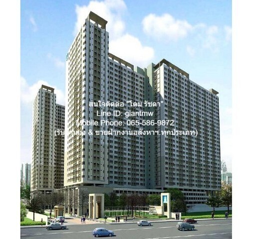 condo. ลุมพินี พาร์ค ปิ่นเกล้า 2060000 บ. 1Bedroom1ห้องน้ำ ใหญ่ 28 ตาราง.เมตร ใกล้กับ ศูนย์การค้ากลิ่นศรีพลาซ่า NEW!! เป็นคอนโดพร้อมอยู่ มีการตกแต่งภายในเพิ่มเติมได้แบบเรียบหรู และมีทำเลสวยสามารถมองเห็นวิวเมือง พร้อมพื้นที่ส่วนกลาง และสิ่งอำนวยความสะ