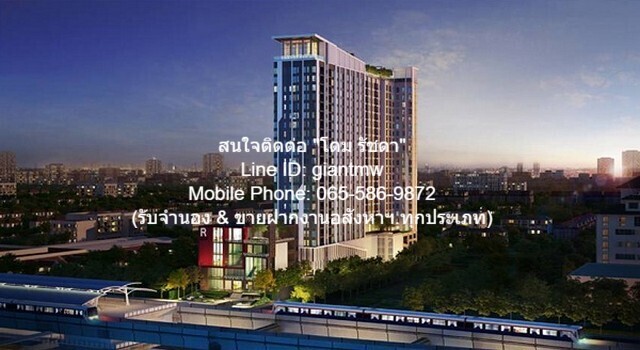 คอนโดมิเนียม โฮเทล เซอร์วิส คอนโด 1ห้องนอน1Bathroom 29 ตารางเมตร 1790000 B. ไม่ไกลจาก MRT บางกระสอ เข้าออกได้หลายทาง เป็นคอนโดพร้อมอยู่ที่มีการตกแต่งภายในเพิ่มเติมได้แบบเรียบหรู และมีทำเลสวยสามารถมองเห็นวิวเมือง พร้อมพื้นที่ส่วนกลาง และสิ่งอำนวยความส