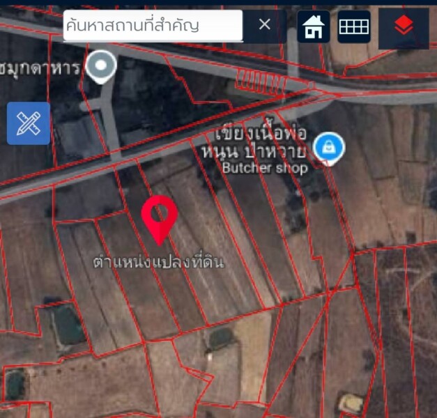 ที่ดินเปล่า อำเภอเมือง จ.มุกดาหาร ใกล้ชายแดน ไทย-ลาว