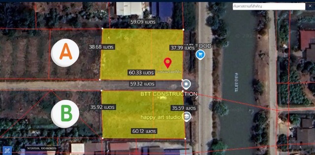 ขายที่ดินสวยมาก2แปลง ถมแล้ว 2- 3 – 80 ไร่ ติดถนนเรียบคลองสาม ปทุมธานี ZN663