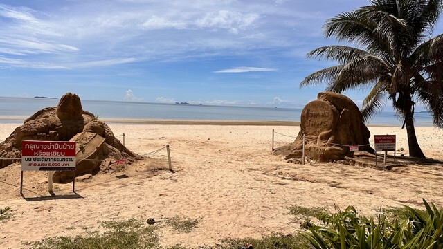 ลมหนาวพาซื้อทรัพย์ดีมีคุณค่า ขายที่ดินริมหาดสะพลีทรายขาวน้ำใสคราม สวยงามวิวทะเลธรรมชาติสุดสุด ปะทิวใกล้หาดสวยทุ่งวัวแล่น