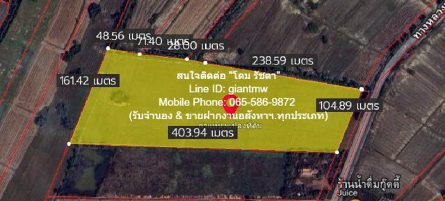 รหัส DSL-704 ขาย ที่ดิน ที่ดินเปล่า (ทุ่งนาข้าว) ต.ดอนแตง อ.ขาณุวรลักษบุรี จ.กำแพงเพชร 9000000 BAHT 32 Rai 0 Ngan 48 ตร.วา ใกล้ ห่างโรงพยาบาลส่งเสริมตำบลดอนแตง 1.4 กม. BIG SALE