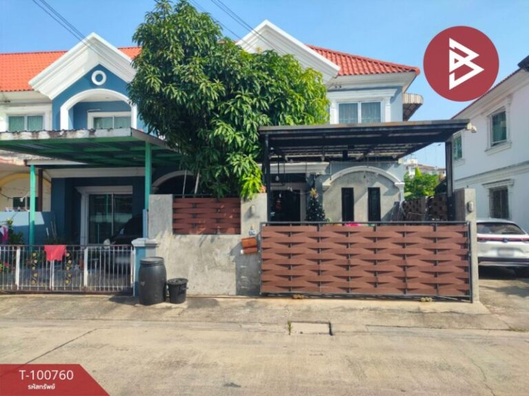 ขายทาวน์เฮ้าส์ หมู่บ้านนิรันดร์วิลล์9 บางนา กม.5 (Nirun Ville9 Bangna KM.5) บางพลี สมุทรปราการ