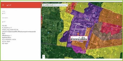 ขายที่ดินสีม่วงทำโรงงานโกดัง ถนนบางนาตราด กม.19 (เนื้อที่ 3-3-27 ไร่ ขายไร่ละ 12 ล้าน รวมเป็นเงิน 45,810,000 บาท) บางเสาธง สมุทรปราการ