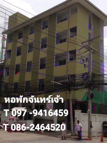 ขายหอพักจันทร์เจ้า อยู่ในโรงพยาบาลมหาราช ในเมือง จังหวัดนครราชสีมา