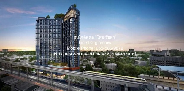 condo. The Origin Ladprao-Bangkapi 22square meter 1Bedroom1BATHROOM 3500000 THAI BAHT ใกล้กับ รถไฟฟ้าสายสีเหลือง สถานีบางกะปิ ราคาสุดคุ้ม เป็นคอนโดพร้อมอยู่ที่มีการตกแต่งภายในเพิ่มเติมได้แบบเรียบหรู และมีทำเลสวยสามารถมองเห็นวิวเมือง พร้อมพื้นที่ส่วนก