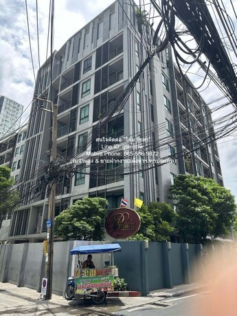 ขายด่วน ๆ condominium The President Sukhumvit DEALS! ลับ