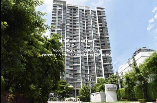 Condo Aspire Rama 9 แอสไพร์ พระราม 9 1ห้องนอน 15000 BAHT ใกล้ MRT พระราม 9 คุ้มยิ่งกว่าคุ้ม