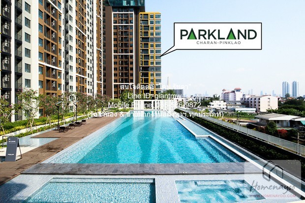 ให้เช่าคอนโด เดอะ พาร์คแลนด์ จรัญ-ปิ่นเกล้า (The Parkland Charan-PinKlao) ติด MRT บางยี่ขัน ตึก C ชั้น 10 24 ตร.ม. (สตูดิโอ)