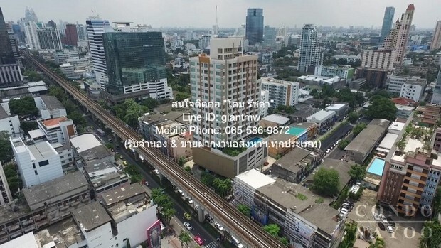 CONDO. ริทึ่ม พหล – อารีย์ ใกล้ รถไฟฟ้า BTS สะพานควาย 8250000 thb 2 นอน 67 square meter เดินทางสะดวก เป็นคอนโดหรูพร้อมอยู่ มีการตกแต่งภายในเพิ่มเติมได้แบบเรียบหรู และมีทำเลสวยสามารถมองเห็นวิวเมือง พร้อมพื้นที่ส่วนกลาง และสิ่งอำนวยความสะดวกครบครัน ทั้