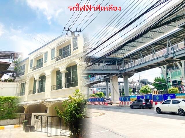 คลองกลันตัน 100ม. 3 ชั้น MRT สายสีเหลือง 3 นอน 22 ตร.วา.260 ตร.ม.ม.แสตมฟอร์ด 2.5 กม.4 น้ำ 3 แอร์ มีเฟอร์ บ้านกลางเมือง