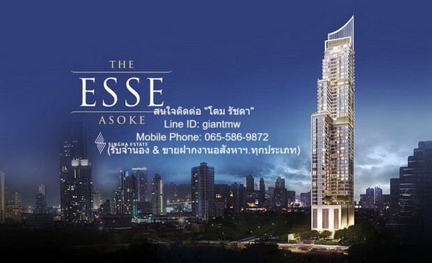 ให้เช่าคอนโดหรู พร้อมอยู่ ดิ เอส อโศก (The ESSE Asoke) ชั้น 27 46 ตร.ม., 1 น. 1 น้ำ 1 จอดรถ, ราคา 42,000 บาท/เดือน