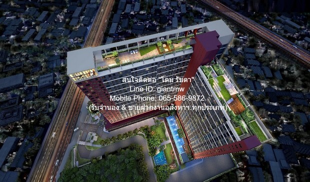 ให้เช่าคอนโด เดอะ ไพรเวซี่ พระราม 9 (The Privacy Rama 9) Airport Link รามคำแหง ชั้น 20 27 ตร.ม. 1 น 1 น้ำ