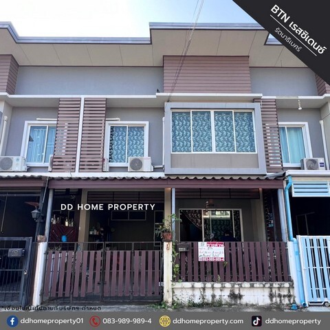 ขายหมู่บ้านบัวทองธานีเรสซิเดนซ์ รัตนาธิเบศร์ (DD001932)