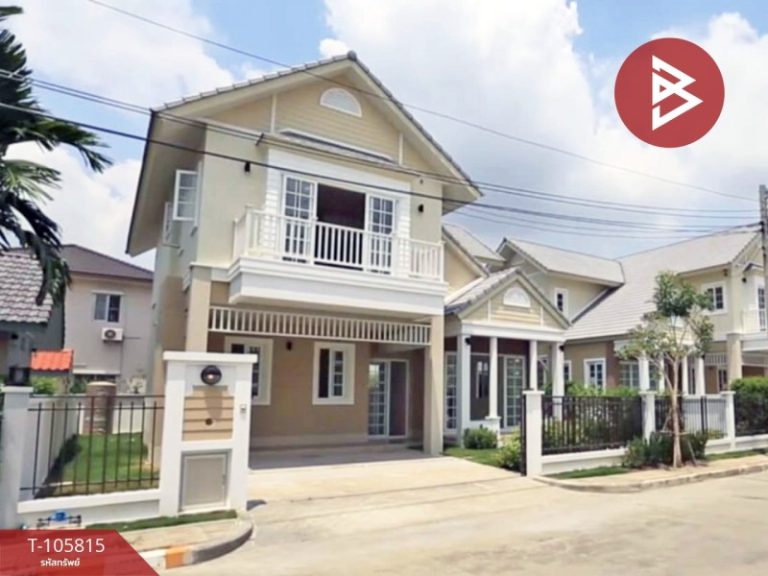 ขายบ้านเดี่ยว หมู่บ้านเนเบอร์โฮม วัชรพล (Neighborhome Watcharaphon) กรุงเทพมหานคร