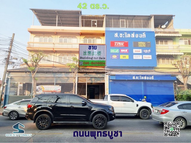 ขายตึกแถวถนนพุทธบูชา 42 ตร.ว. 3 ชั้น พร้อมดาดฟ้า พุทธบูชา ทุ่งครุ