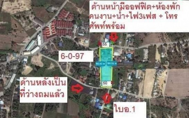 ขาย โกดัง พร้อมห้องพัก ทุ่งกราดบางละมุง 362 ตรม 6 ไร่ 67 ตรว ผังสีส้มอ่อน