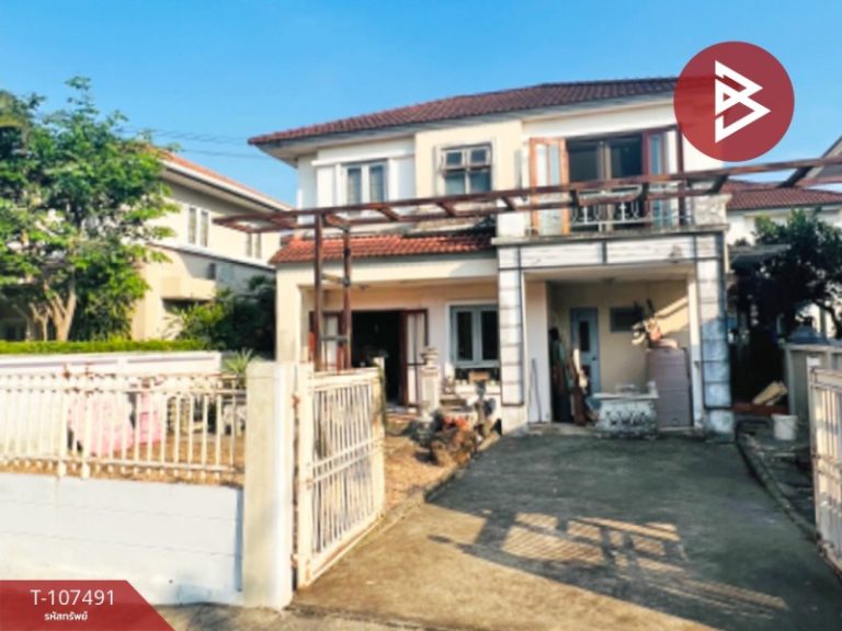 ขายบ้านเดี่ยว หมู่บ้านเนเบอร์โฮม วัชรพล (Neighborhome Watcharaphon) กรุงเทพมหานคร