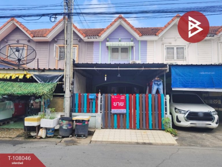 ขายทาวน์เฮ้าส์ หมู่บ้านพฤกษา27 ลาดกระบัง-ฉะเชิงเทรา (Pruksa27 Ladkrabang-Chachoengsao)