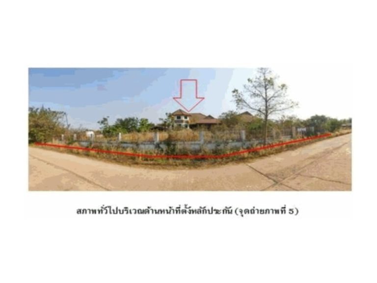 ขายบ้านเดี่ยวมือสอง อำเภอเดชอุดม จังหวัดอุบลราชธานี โครงการ โนนทรัพย์