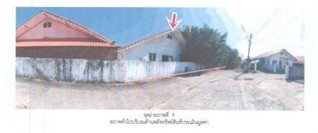 ขายบ้านเดี่ยวมือสอง อำเภอเดชอุดม จังหวัดอุบลราชธานี โครงการ รวยทรัพย์