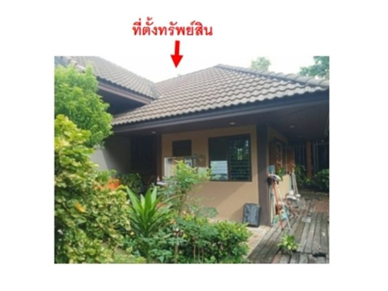 ขายบ้านเดี่ยวมือสอง อำเภอม่วงสามสิบ จังหวัดอุบลราชธานี