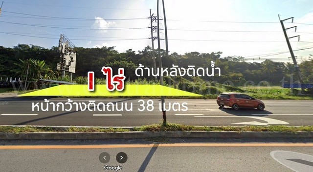 ที่ดิน 1 ไร่ แม่จัน เชียงราย ติดถนนพหลโยธิน ใกล้ Camp71