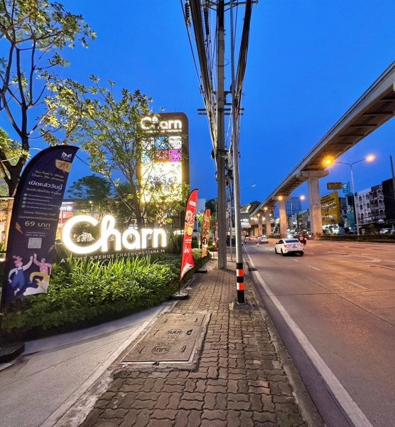 เซ้งด่วน ร้านชาบูสายพาน ย่านแจ้งวัฒนะ Charn At The Avenue คอมมูนิตี้มอลล์คนเยอะที่สุด ใกล้รถไฟฟ้า