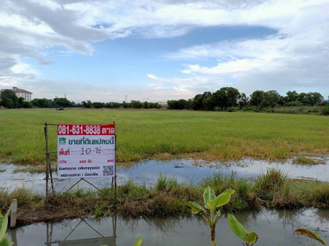 ขาย ที่ดิน พื้นที่กว้าง มีความเป็นธรรมชาติ หมู่บ้านคุ้งสลา 10 ไร่ 1 งาน 68 ตร.วา