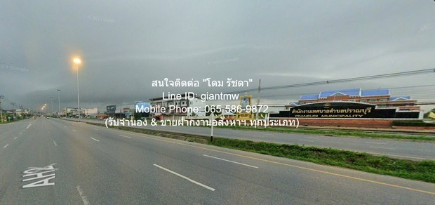 ขายที่ดินถมแล้ว 11-1-65.7 ไร่ ติดถนนเพชรเกษม (หมายเลข 4) ปราณบุรี จ.ประจวบคีรีขันธ์