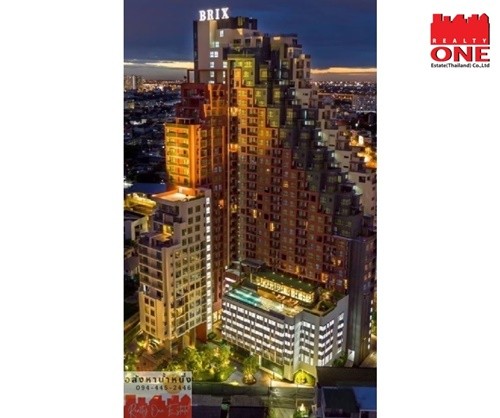 ขายด่วน!!คอนโดสวย BRIX condo ติดMRT ขายด่วน!!คอนโดสวย BRIX condo ติดMRT