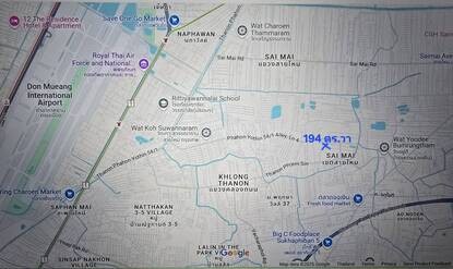 หาไม่ได้แล้ว ที่ดิน แค่ ตร.วาละ 9,000 บาท,เหมาะสำหรับสร้างที่อยู่อาศัย, ผังเมืองสีเหลือง ย.3 เนื้อที่ 194 ตร.วา