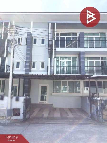 ขายทาวน์โฮม 3 ชัั้น หมู่บ้านโมเดิร์นลิงค์ (Modern Link) ในเมือง นครราชสีมา