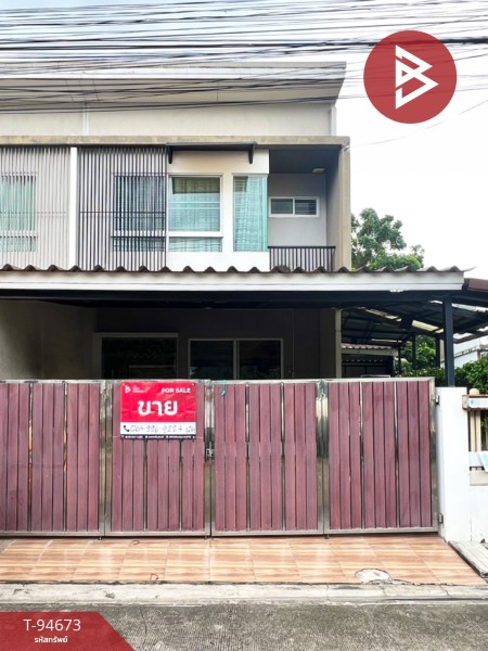 ขายทาวน์เฮ้าส์ หมู่บ้านอินดี้ บางนา กม.26 (Indy Bangna KM.26) สมุทรปราการ